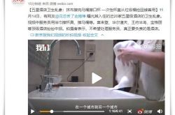 【教程经验】山南工厂咨询电话号码_哔哩哔哩-3